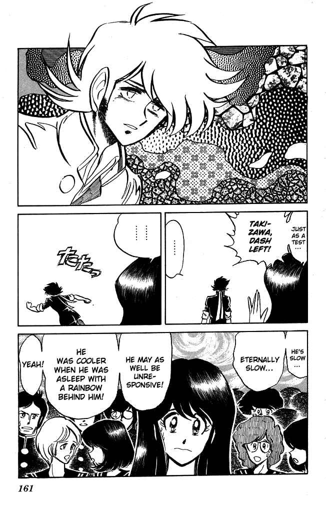 Page 13 Chapter 97 Blazing Transfer Student