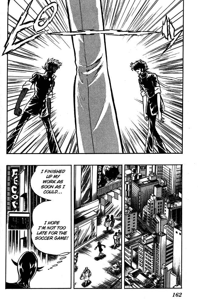 Page 14 Chapter 97 Blazing Transfer Student
