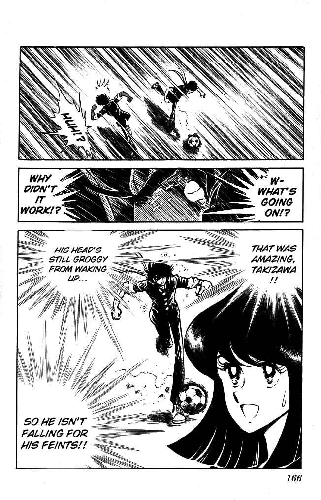 Page 18 Chapter 97 Blazing Transfer Student