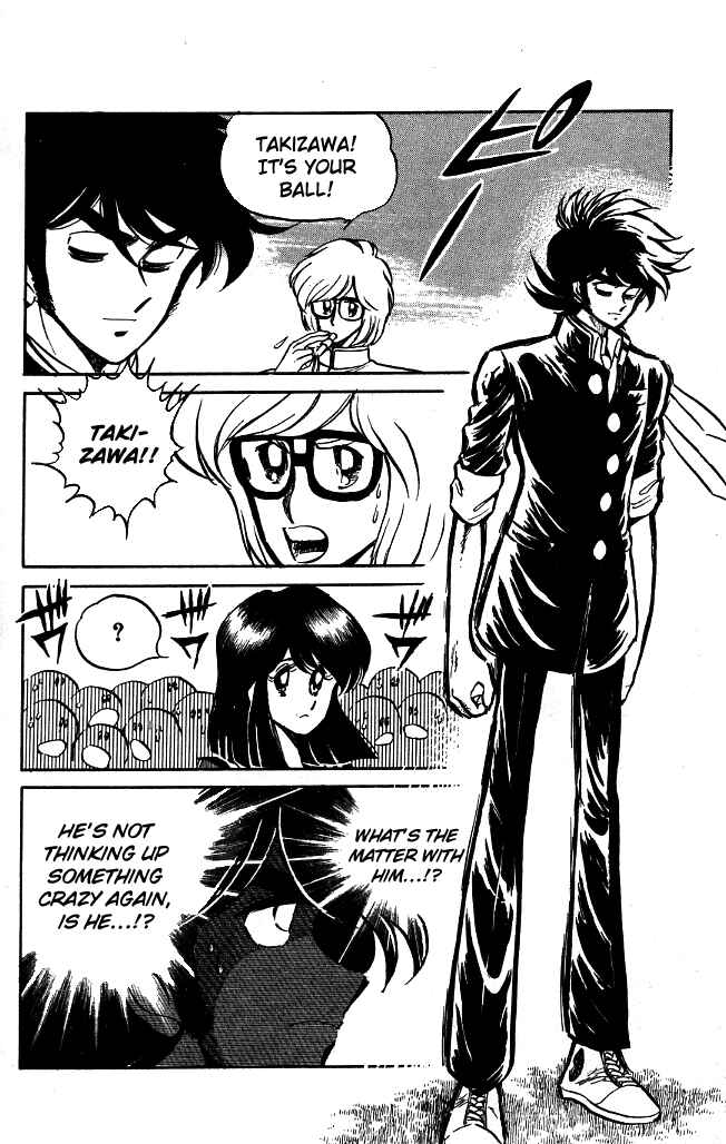 Page 2 Chapter 97 Blazing Transfer Student