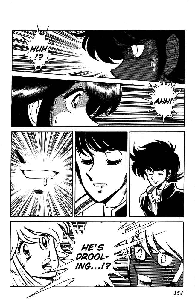Page 6 Chapter 97 Blazing Transfer Student