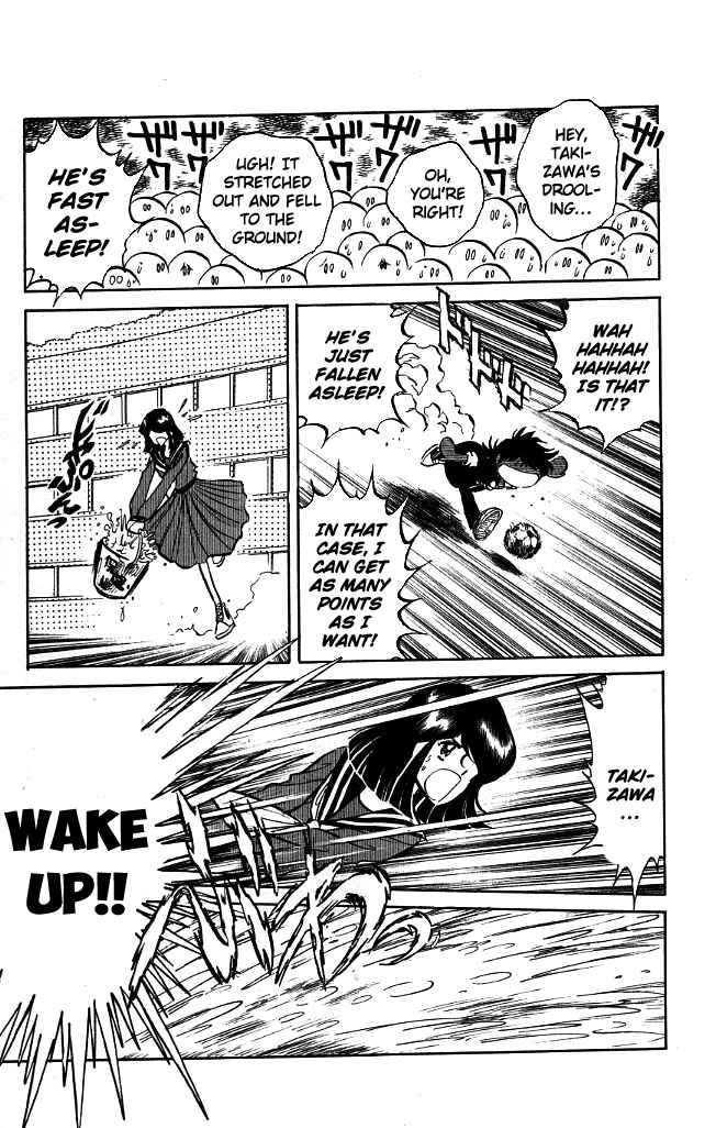 Page 7 Chapter 97 Blazing Transfer Student