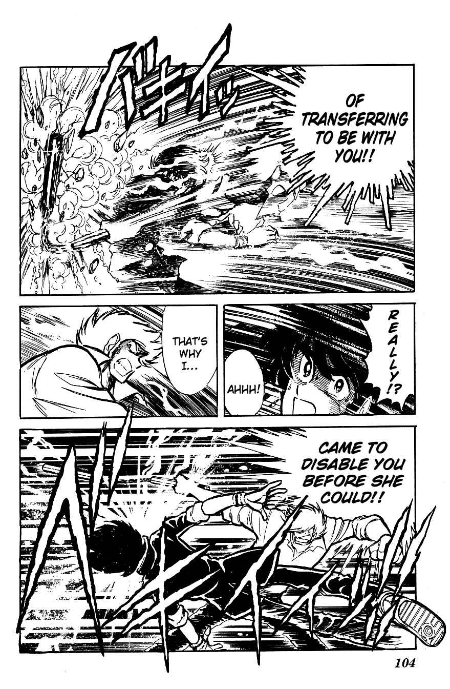 Page 11 Chapter 16 Blazing Transfer Student