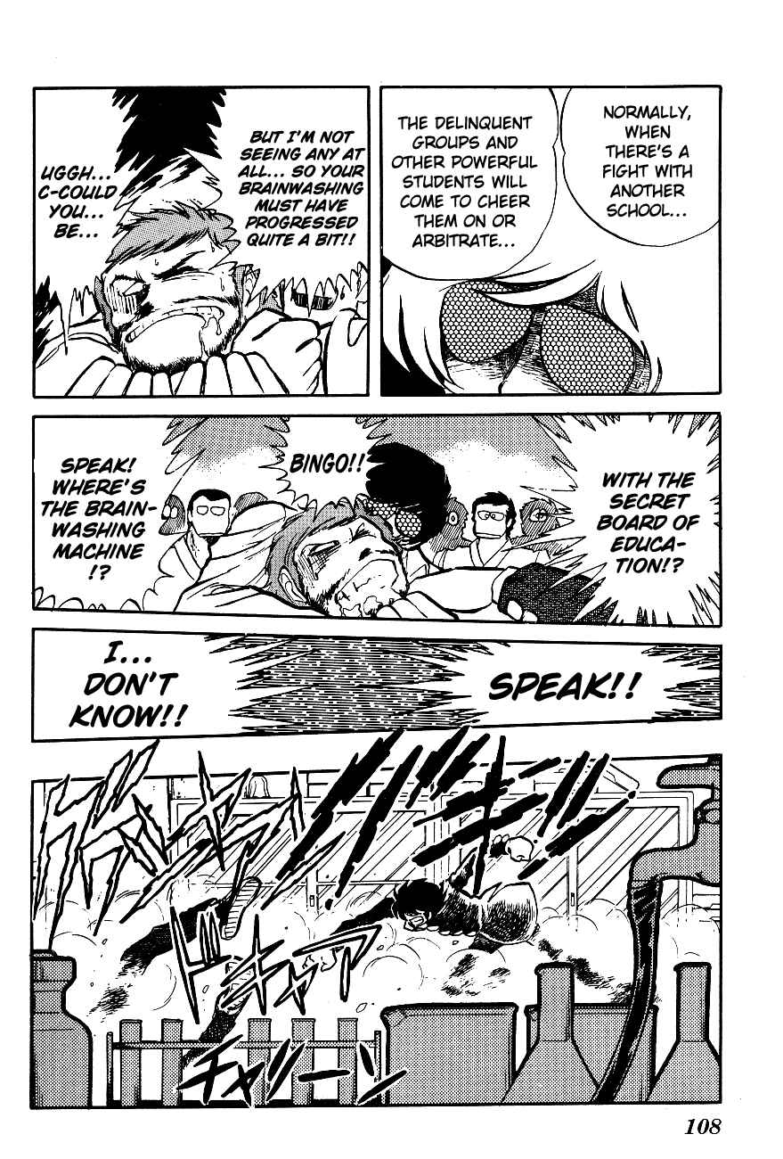 Page 15 Chapter 16 Blazing Transfer Student