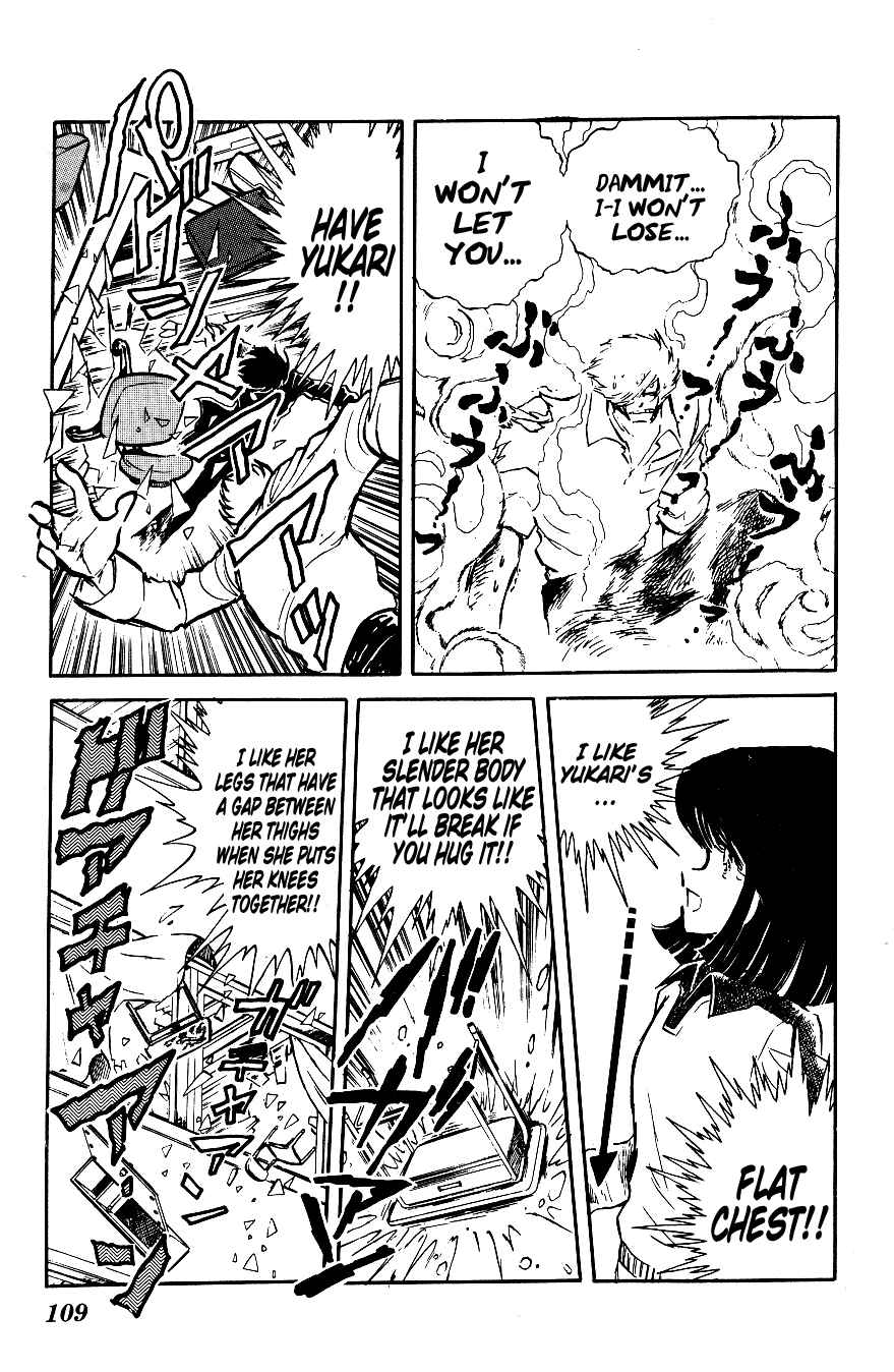 Page 16 Chapter 16 Blazing Transfer Student