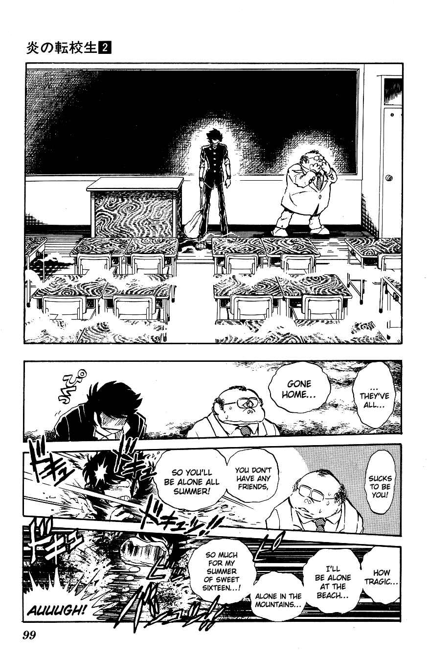 Page 6 Chapter 16 Blazing Transfer Student