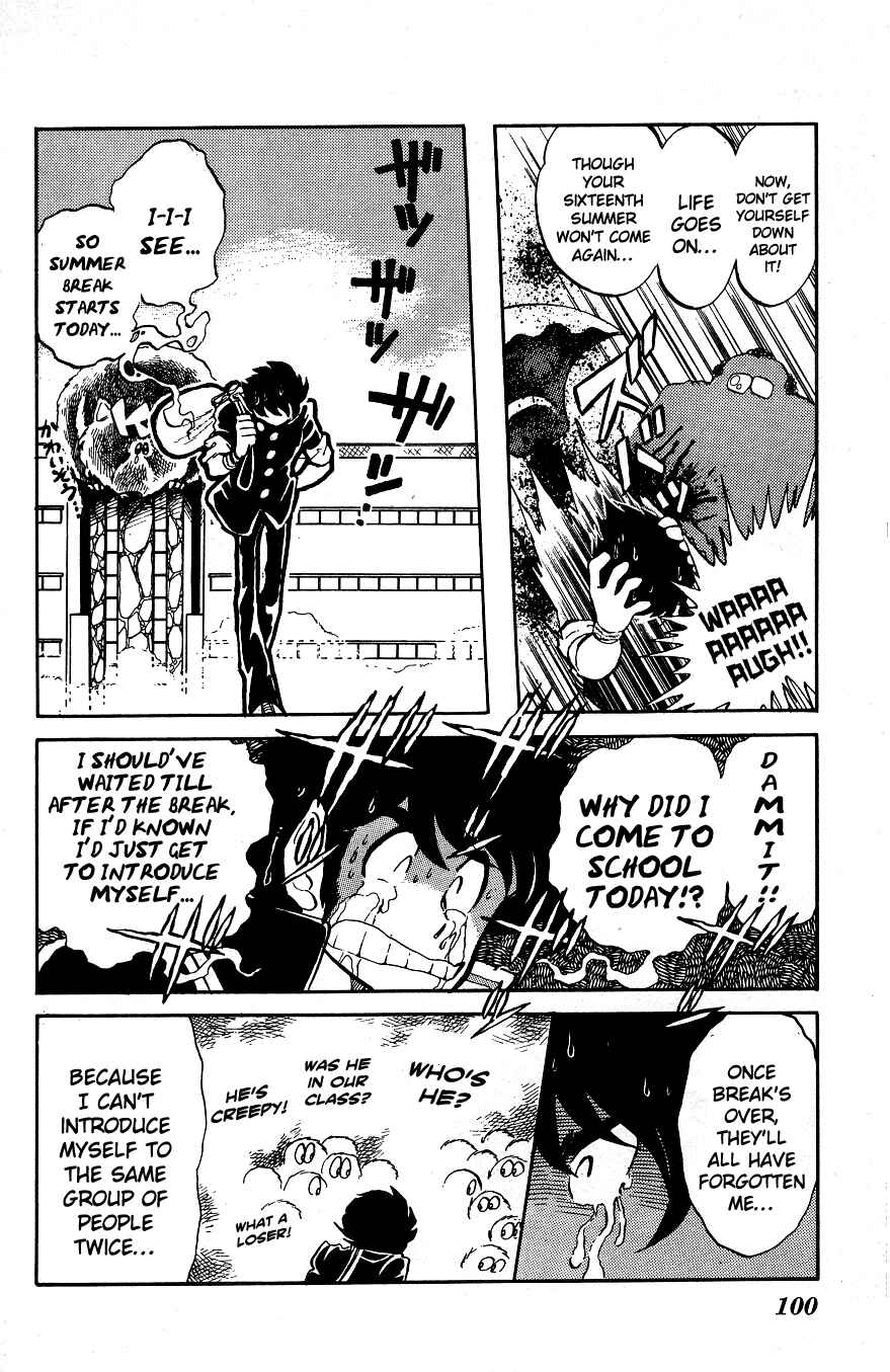 Page 7 Chapter 16 Blazing Transfer Student