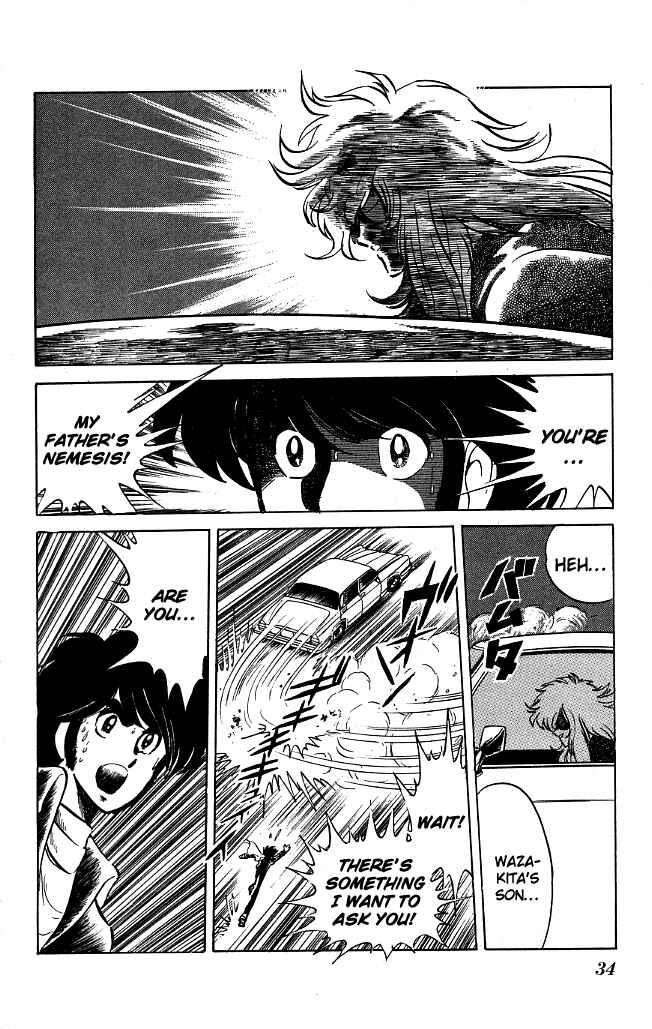 Page 12 Chapter 71 Blazing Transfer Student