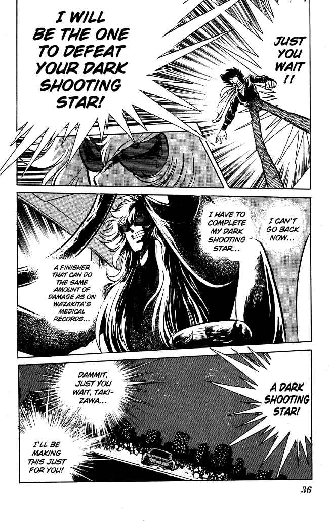Page 14 Chapter 71 Blazing Transfer Student