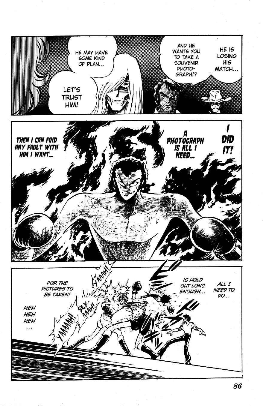 Page 10 Chapter 45 Blazing Transfer Student
