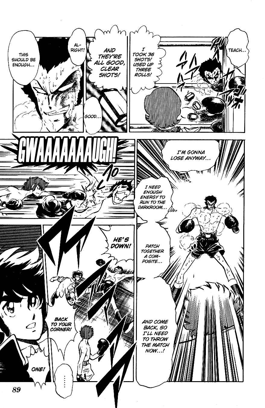 Page 13 Chapter 45 Blazing Transfer Student