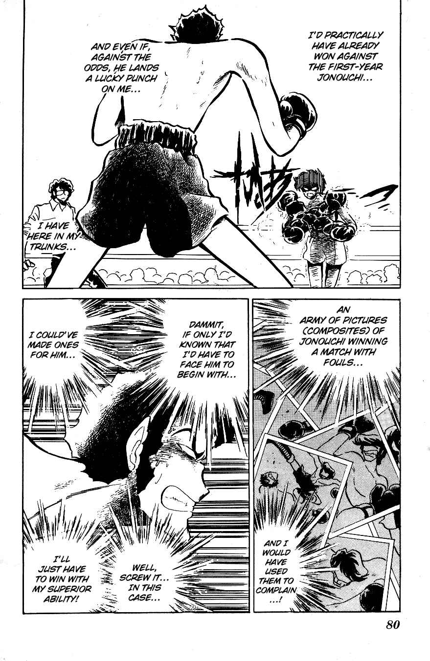 Page 4 Chapter 45 Blazing Transfer Student