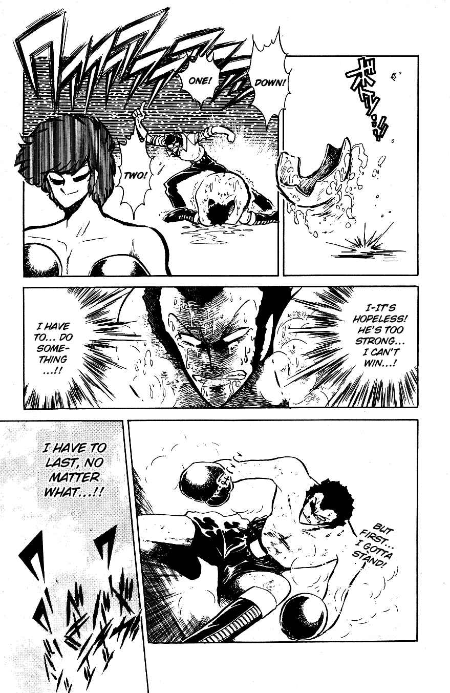 Page 7 Chapter 45 Blazing Transfer Student