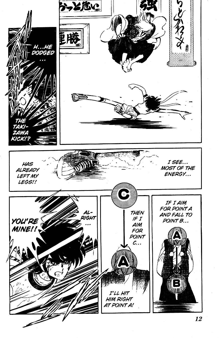 Page 11 Chapter 41 Blazing Transfer Student