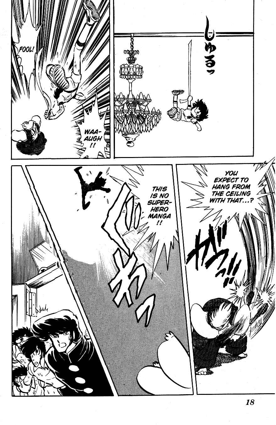 Page 17 Chapter 41 Blazing Transfer Student