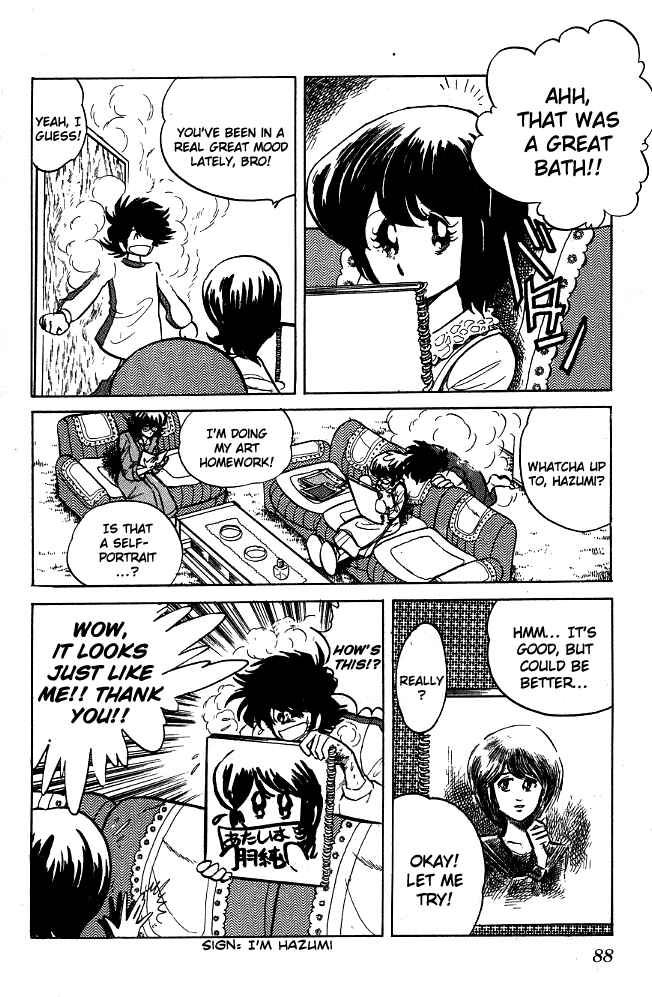 Page 10 Chapter 84 Blazing Transfer Student