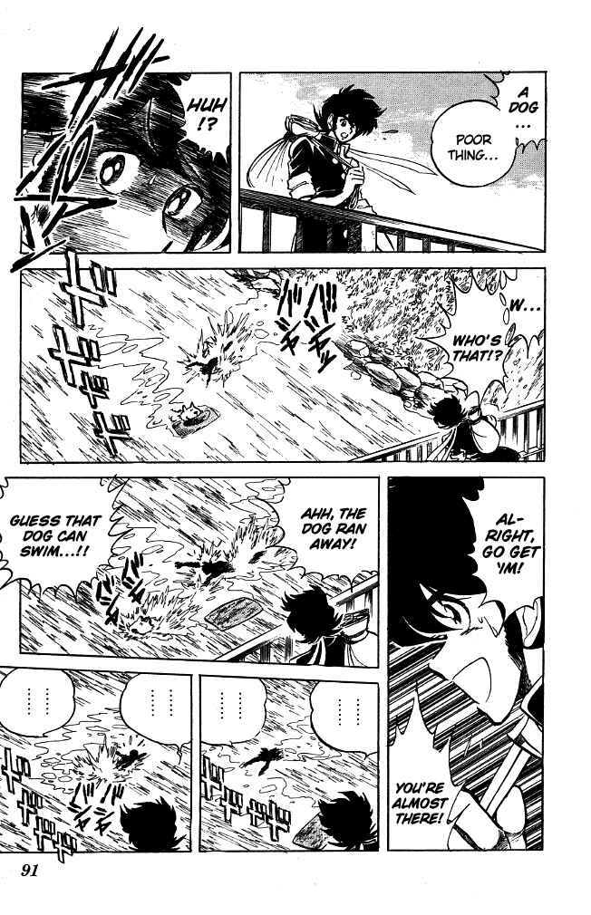 Page 13 Chapter 84 Blazing Transfer Student