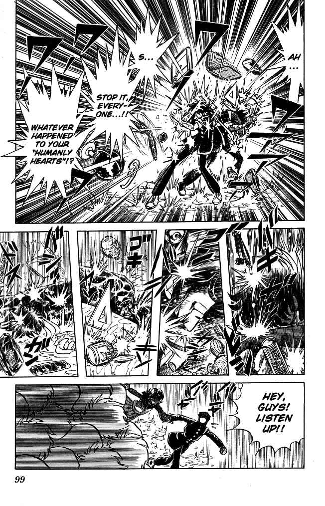 Page 21 Chapter 84 Blazing Transfer Student