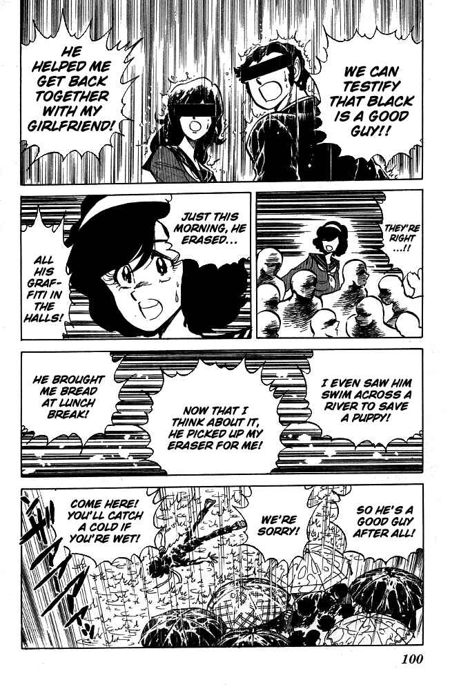 Page 22 Chapter 84 Blazing Transfer Student