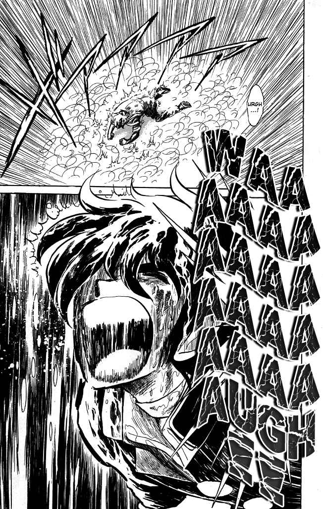 Page 25 Chapter 84 Blazing Transfer Student