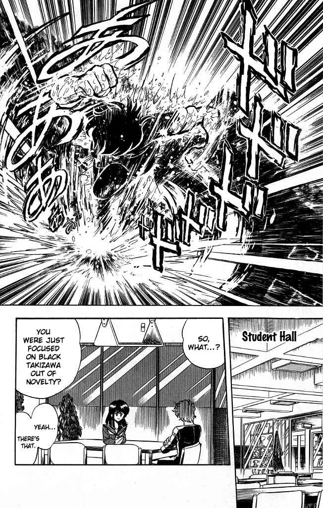 Page 26 Chapter 84 Blazing Transfer Student