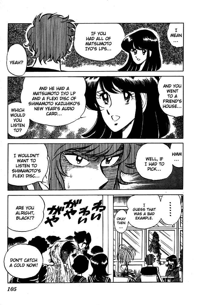 Page 27 Chapter 84 Blazing Transfer Student