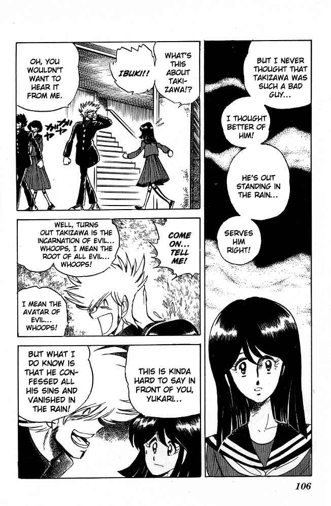 Page 28 Chapter 84 Blazing Transfer Student