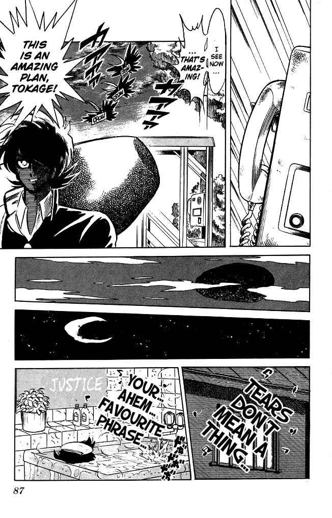 Page 9 Chapter 84 Blazing Transfer Student