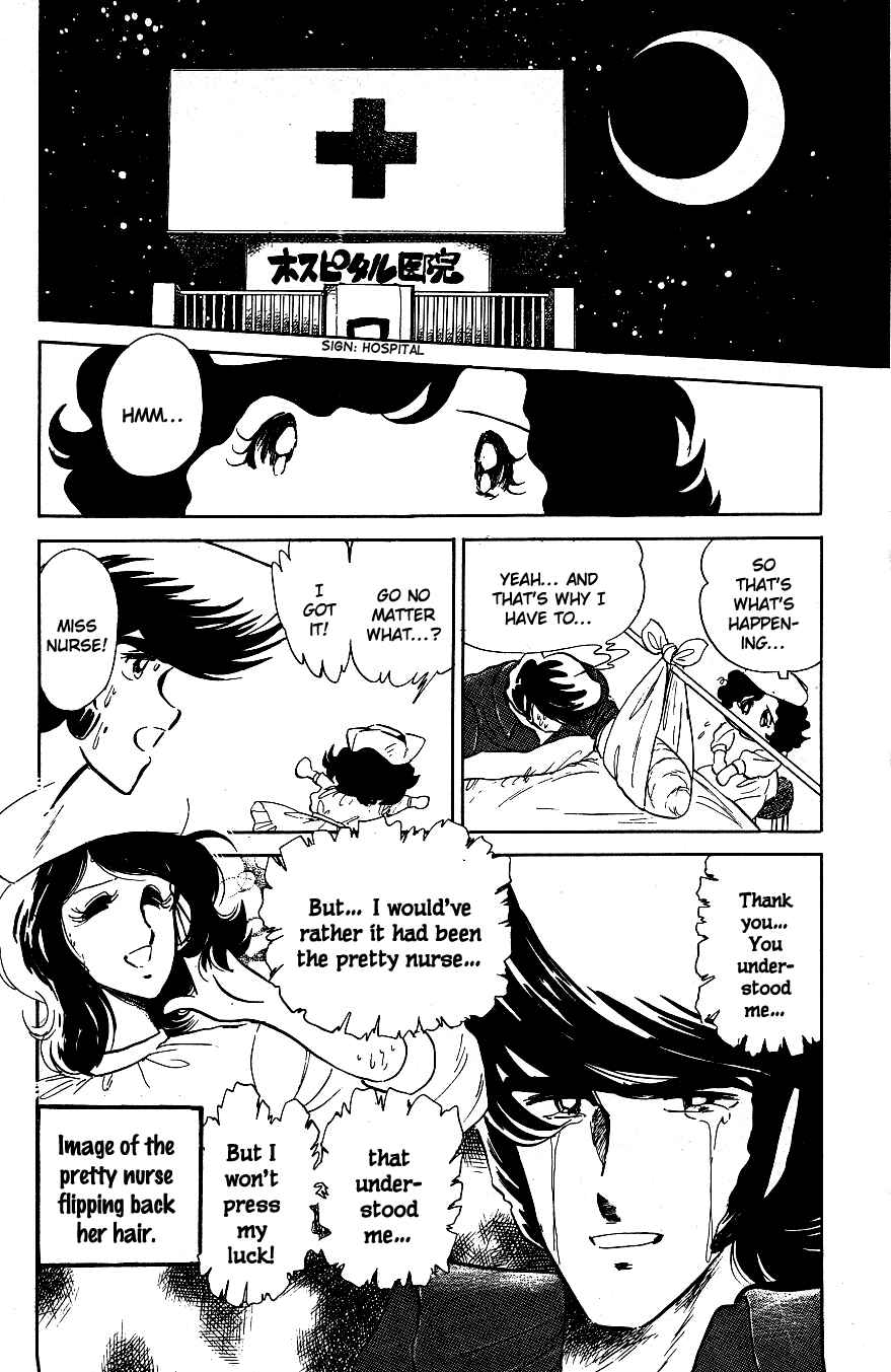 Page 10 Chapter 47 Blazing Transfer Student