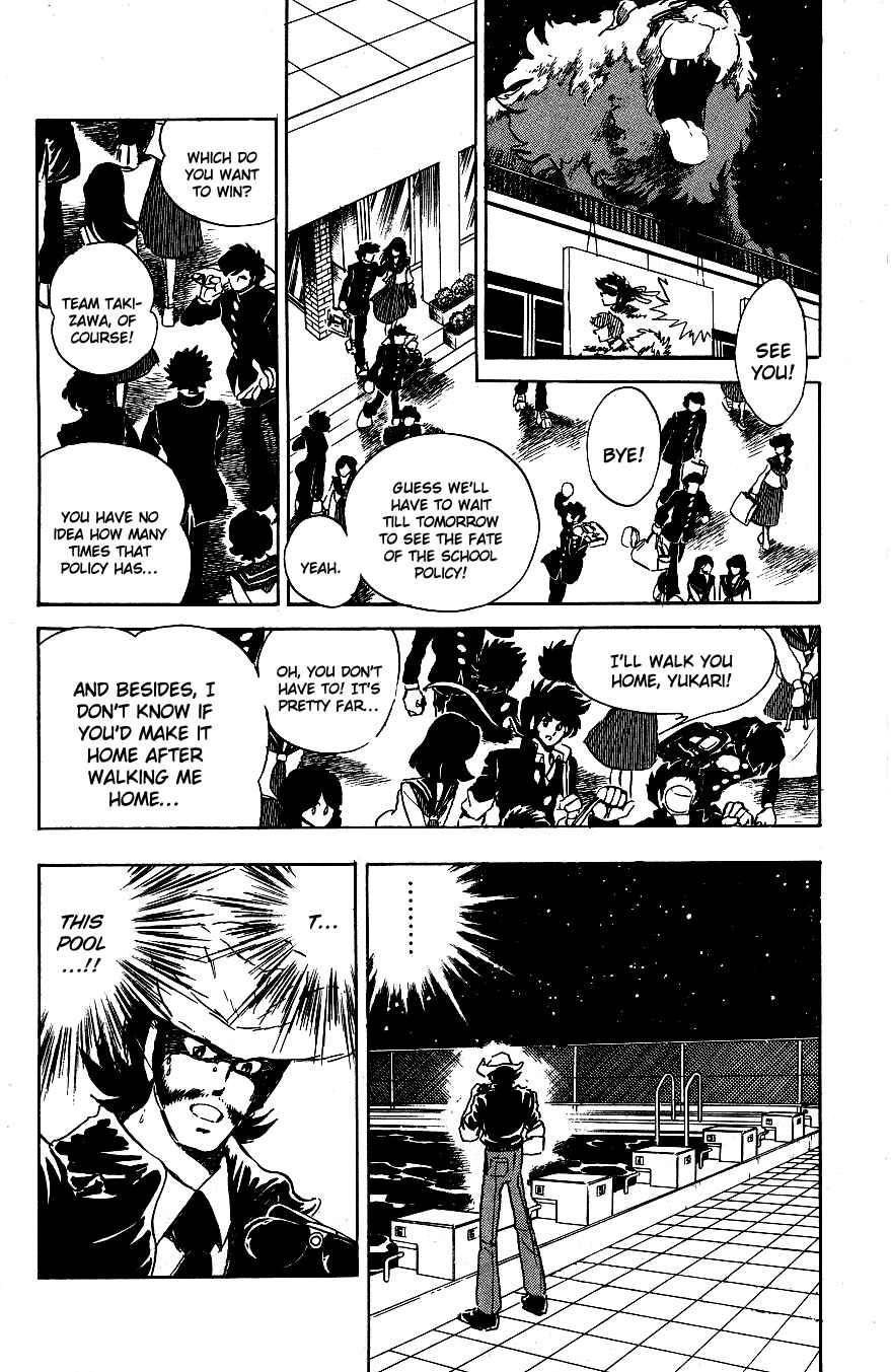 Page 12 Chapter 47 Blazing Transfer Student