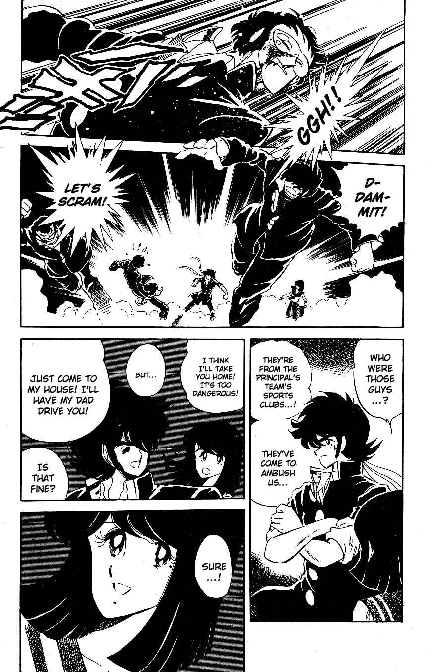 Page 13 Chapter 47 Blazing Transfer Student