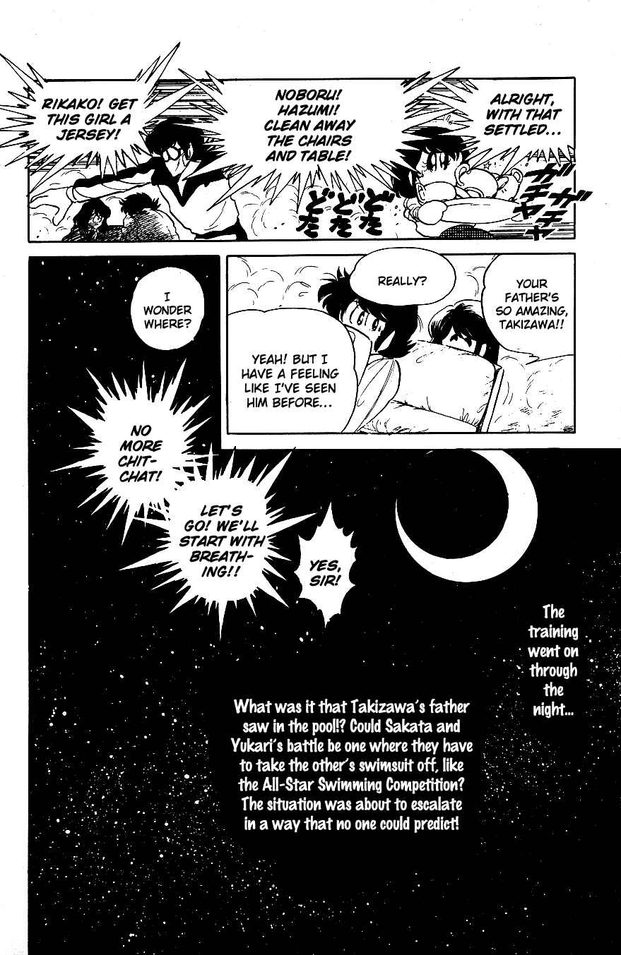 Page 18 Chapter 47 Blazing Transfer Student