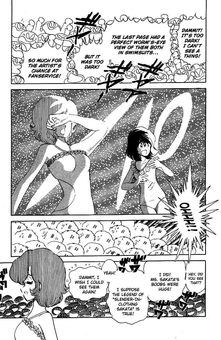 Page 7 Chapter 47 Blazing Transfer Student