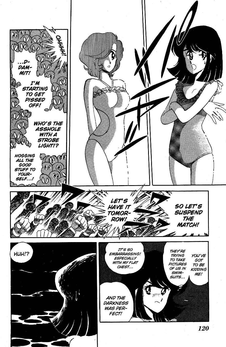 Page 8 Chapter 47 Blazing Transfer Student
