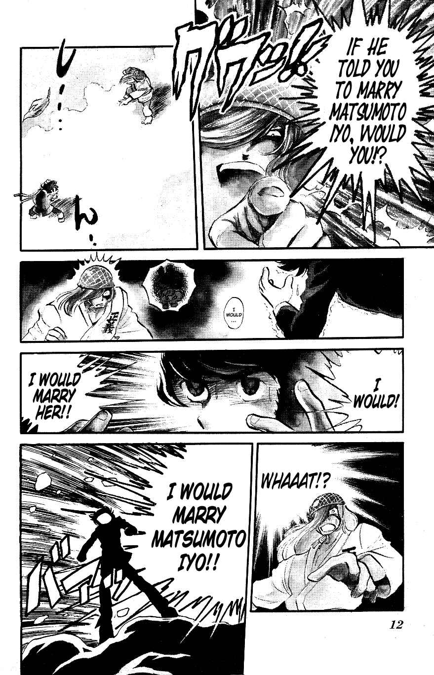 Page 11 Chapter 1 Blazing Transfer Student