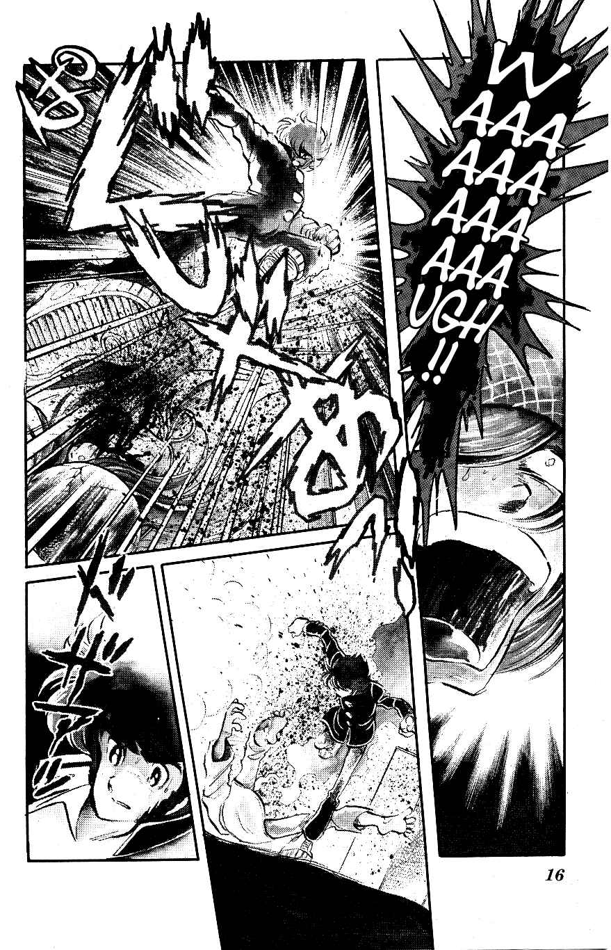 Page 15 Chapter 1 Blazing Transfer Student
