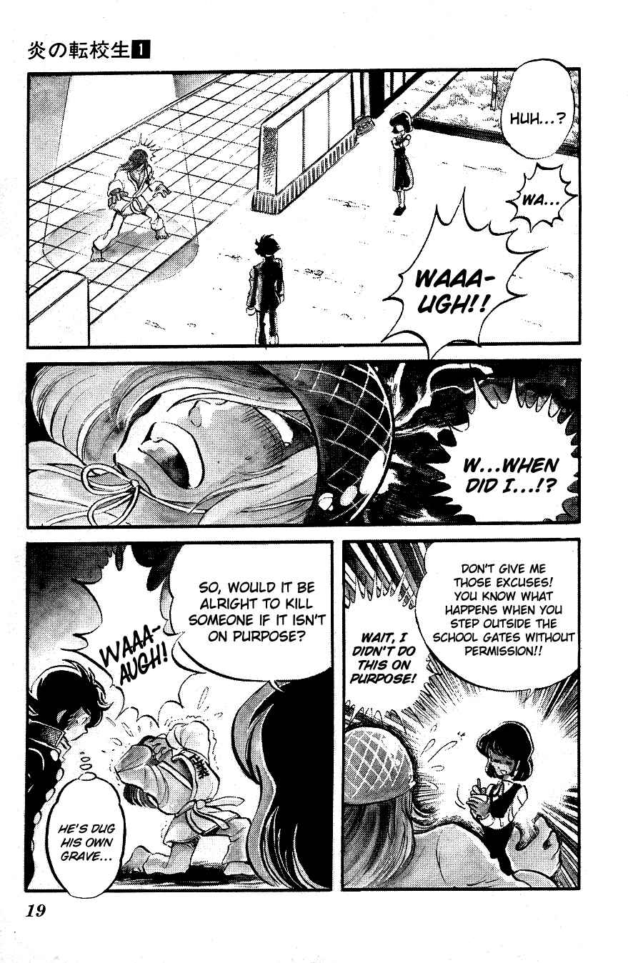 Page 18 Chapter 1 Blazing Transfer Student