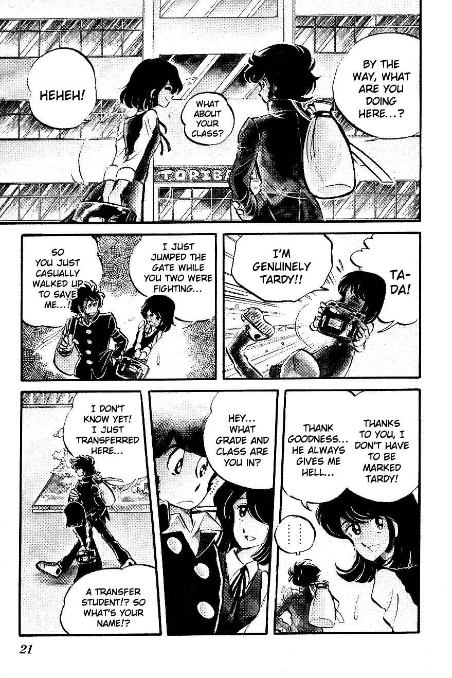 Page 20 Chapter 1 Blazing Transfer Student