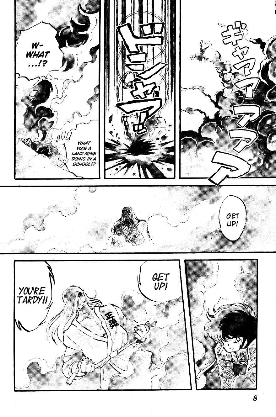 Page 7 Chapter 1 Blazing Transfer Student