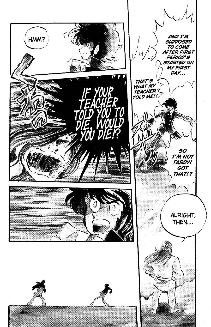 Page 9 Chapter 1 Blazing Transfer Student