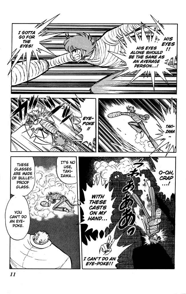 Page 10 Chapter 70 Blazing Transfer Student
