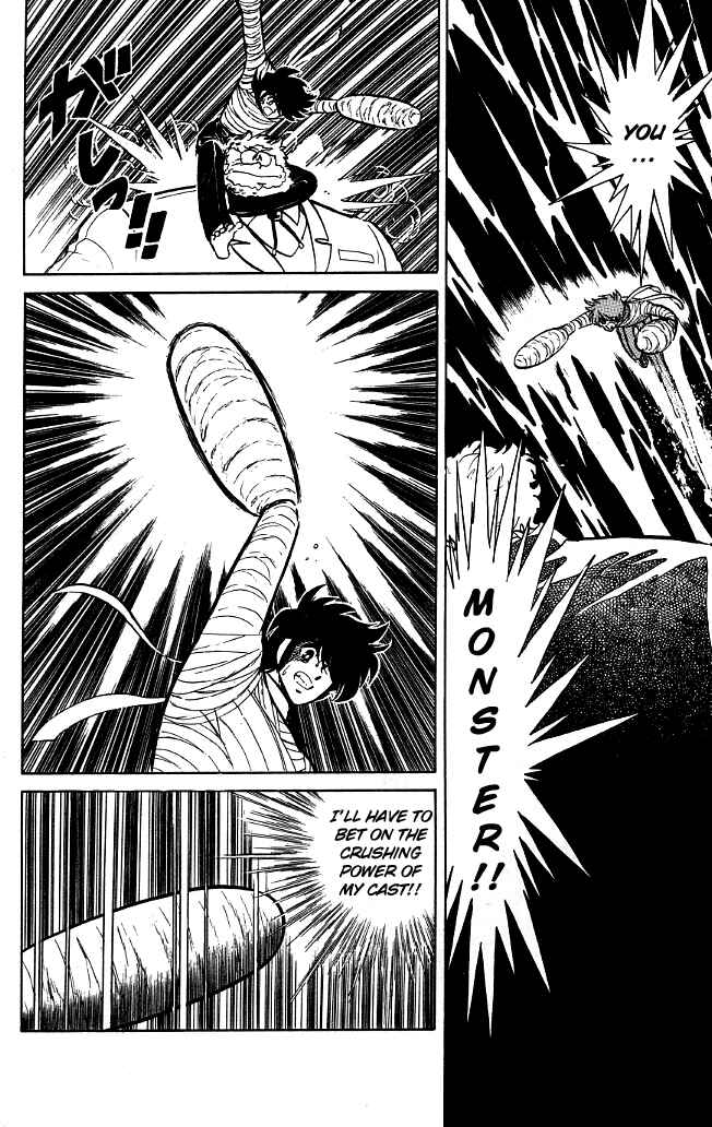 Page 11 Chapter 70 Blazing Transfer Student