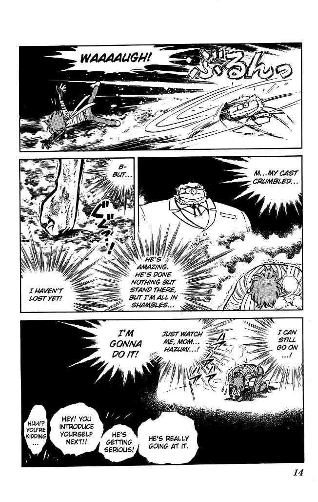 Page 13 Chapter 70 Blazing Transfer Student