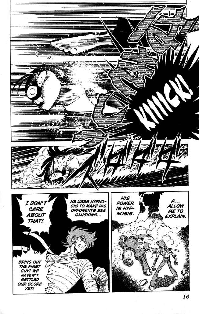 Page 15 Chapter 70 Blazing Transfer Student
