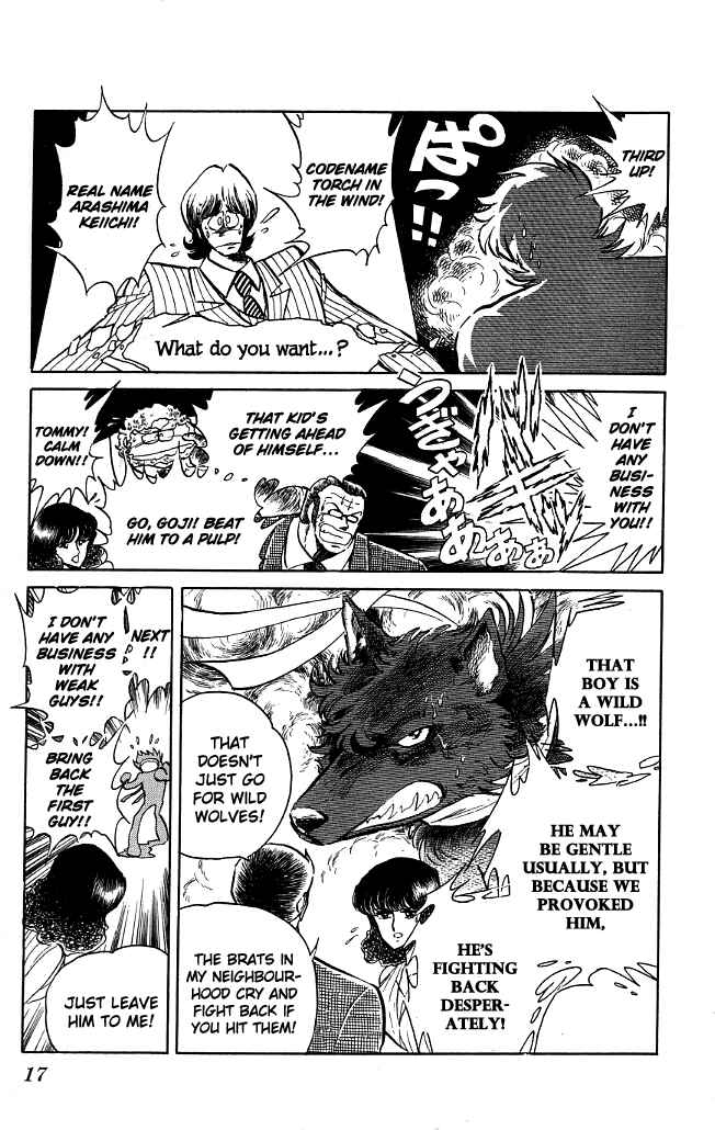 Page 16 Chapter 70 Blazing Transfer Student