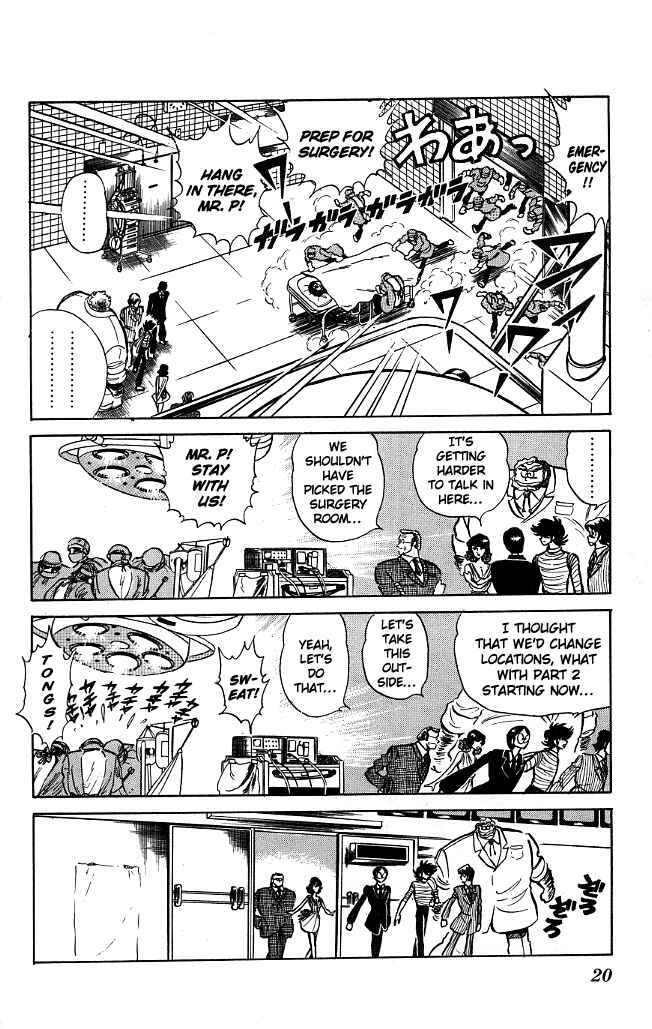 Page 19 Chapter 70 Blazing Transfer Student