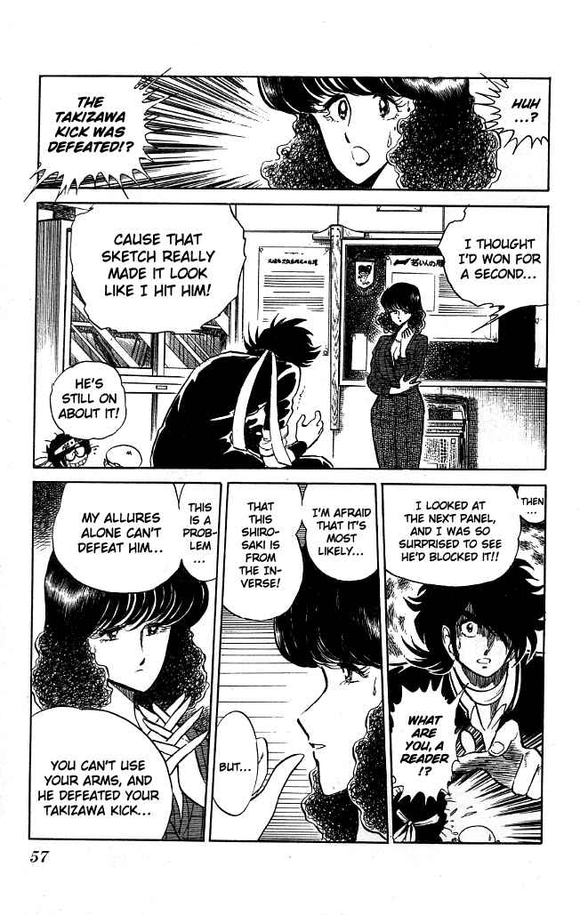 Page 16 Chapter 72 Blazing Transfer Student