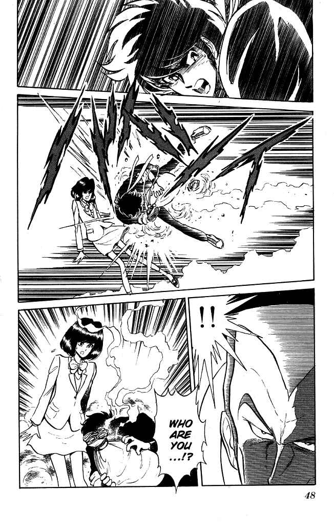 Page 7 Chapter 72 Blazing Transfer Student