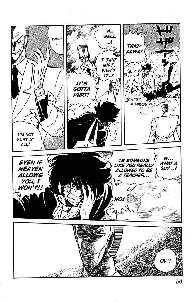 Page 9 Chapter 72 Blazing Transfer Student