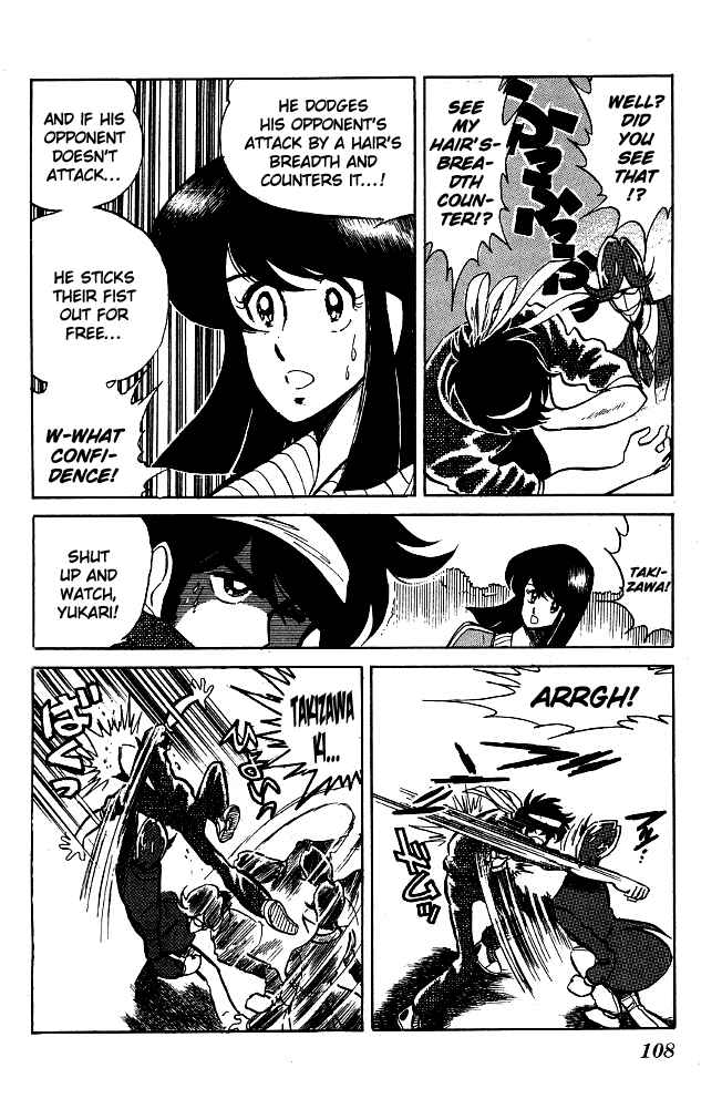 Page 14 Chapter 75 Blazing Transfer Student